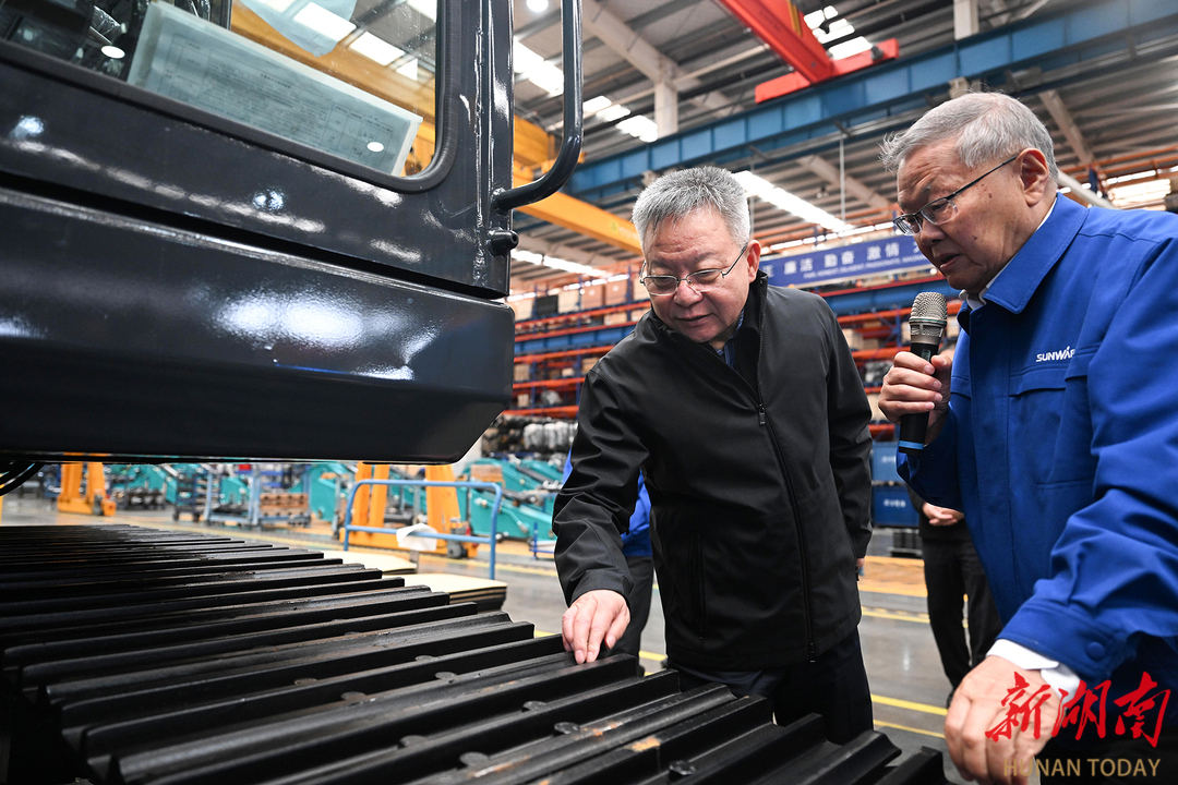 �����������ǹ��ɶԹ�������