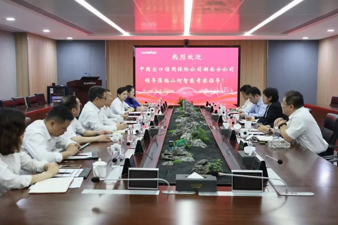 �����ǹ��ɶԹ������ǡ����������£��й��ű����Ϸֹ�˾�����ǹ��ɶԹ�������