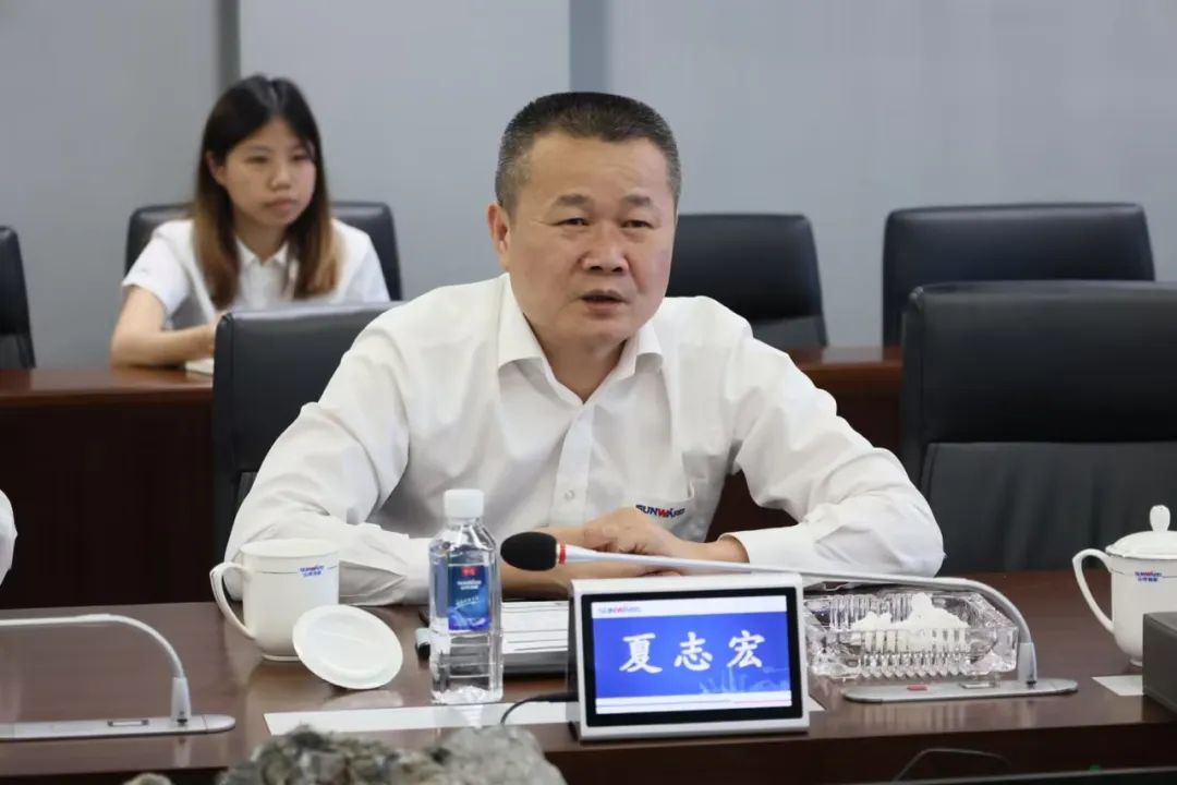 �����ǹ��ɶԹ������ǡ����������£��й��ű����Ϸֹ�˾�����ǹ��ɶԹ�������