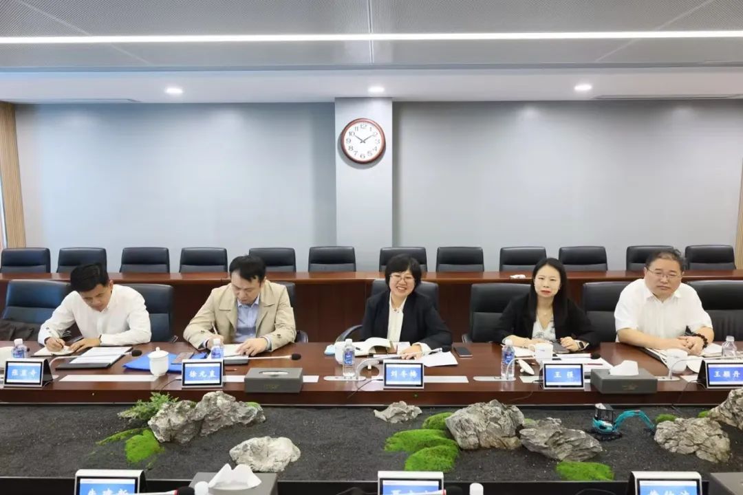 �����ǹ��ɶԹ������ǡ����������£��й��ű����Ϸֹ�˾�����ǹ��ɶԹ�������