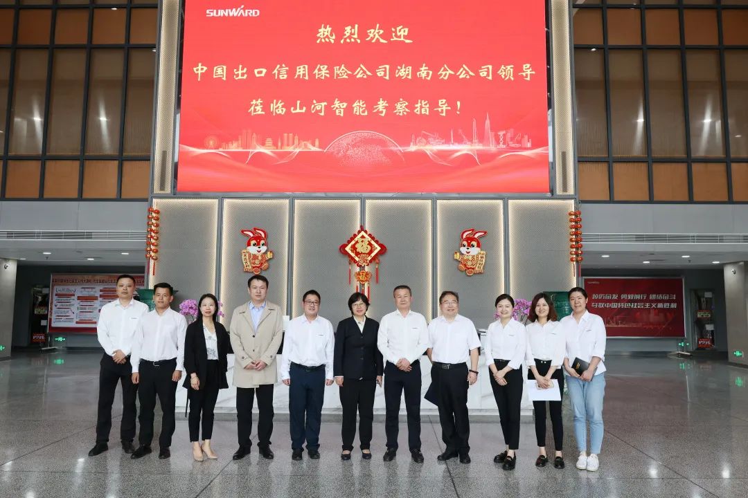 �����ǹ��ɶԹ������ǡ����������£��й��ű����Ϸֹ�˾�����ǹ��ɶԹ�������