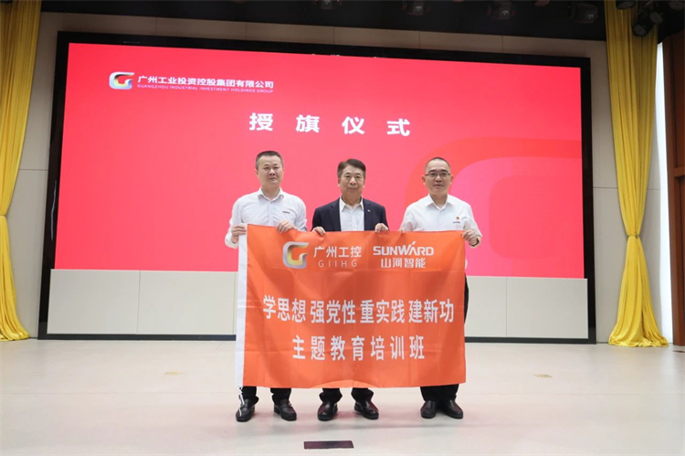 �ǹ��ɶԹ������ܡ�ѧͷ�� ǿ���� ��ʵ�� ���¹������������ѵ���ڹ����ֳɾ���