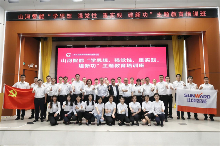 �ǹ��ɶԹ������ܡ�ѧͷ�� ǿ���� ��ʵ�� ���¹������������ѵ���ڹ����ֳɾ���