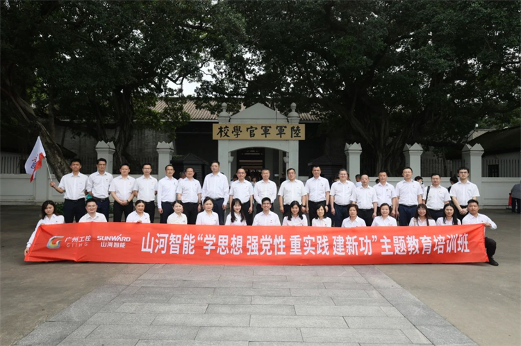 �ǹ��ɶԹ������ܡ�ѧͷ�� ǿ���� ��ʵ�� ���¹������������ѵ���ڹ����ֳɾ���