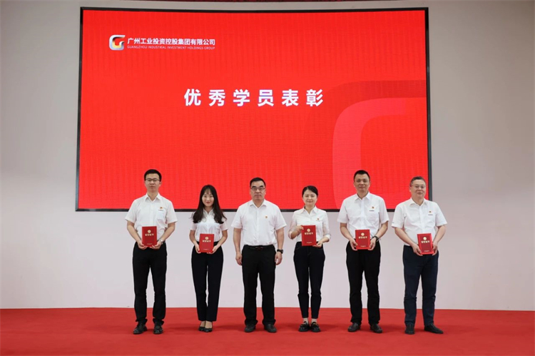 �ǹ��ɶԹ������ܡ�ѧͷ�� ǿ���� ��ʵ�� ���¹������������ѵ���ڹ����ֳɾ���