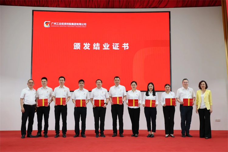 �ǹ��ɶԹ������ܡ�ѧͷ�� ǿ���� ��ʵ�� ���¹������������ѵ���ڹ����ֳɾ���