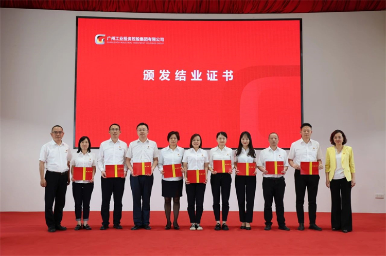 �ǹ��ɶԹ������ܡ�ѧͷ�� ǿ���� ��ʵ�� ���¹������������ѵ���ڹ����ֳɾ���