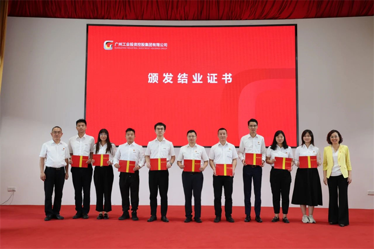 �ǹ��ɶԹ������ܡ�ѧͷ�� ǿ���� ��ʵ�� ���¹������������ѵ���ڹ����ֳɾ���