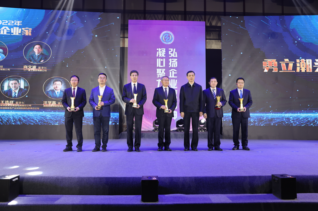 ���廪��䡰2021-2022�������������ҵ�ҡ�