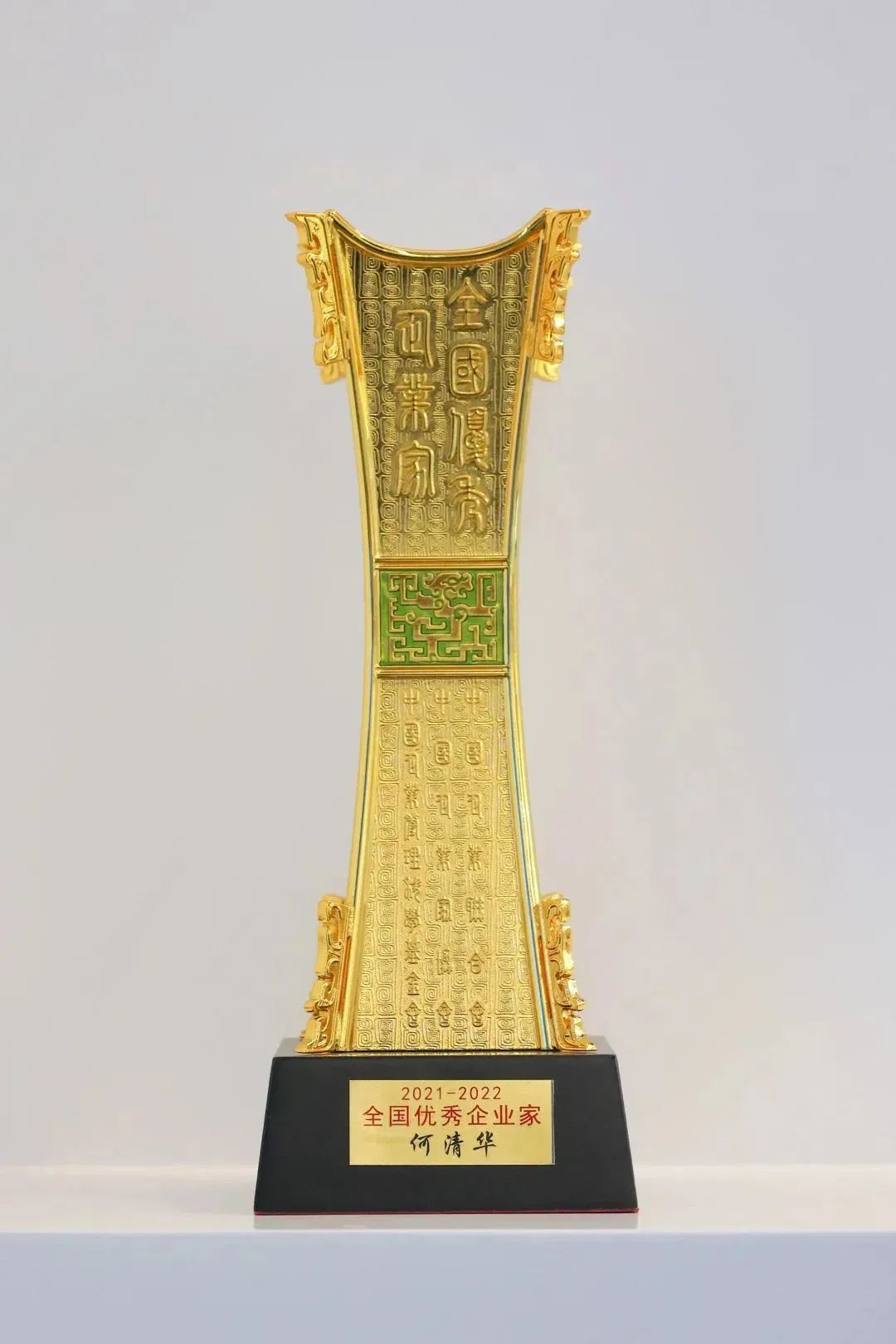 ���廪��䡰2021-2022�������������ҵ�ҡ�