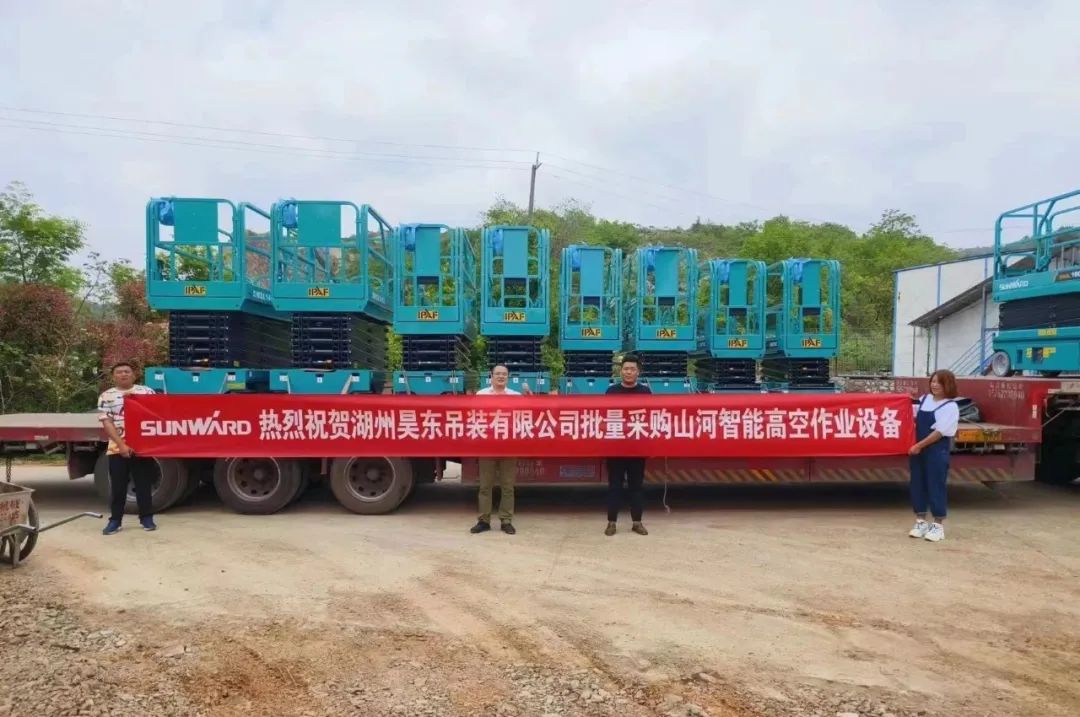 ������������г����ǹ��ɶԹ����߻���������