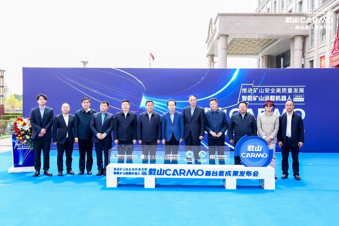 �ҹ���̨������Դ���˼�ʻ����ʽ������Ͷ��ʹ��