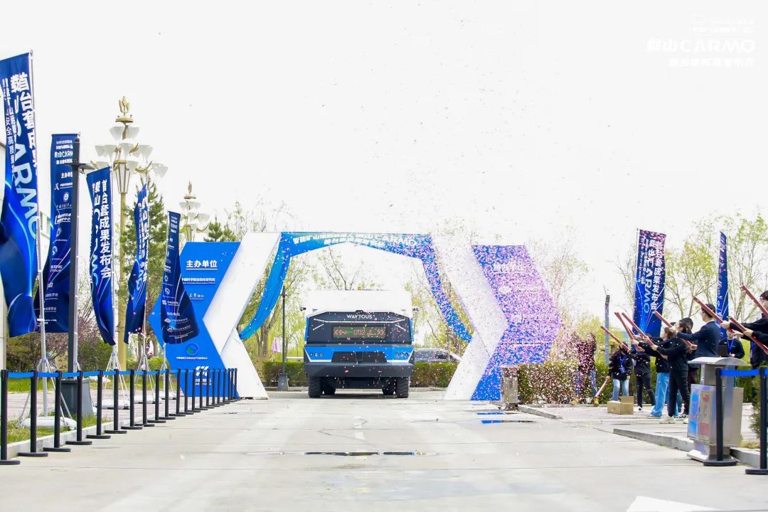 �ҹ���̨������Դ���˼�ʻ����ʽ������Ͷ��ʹ��