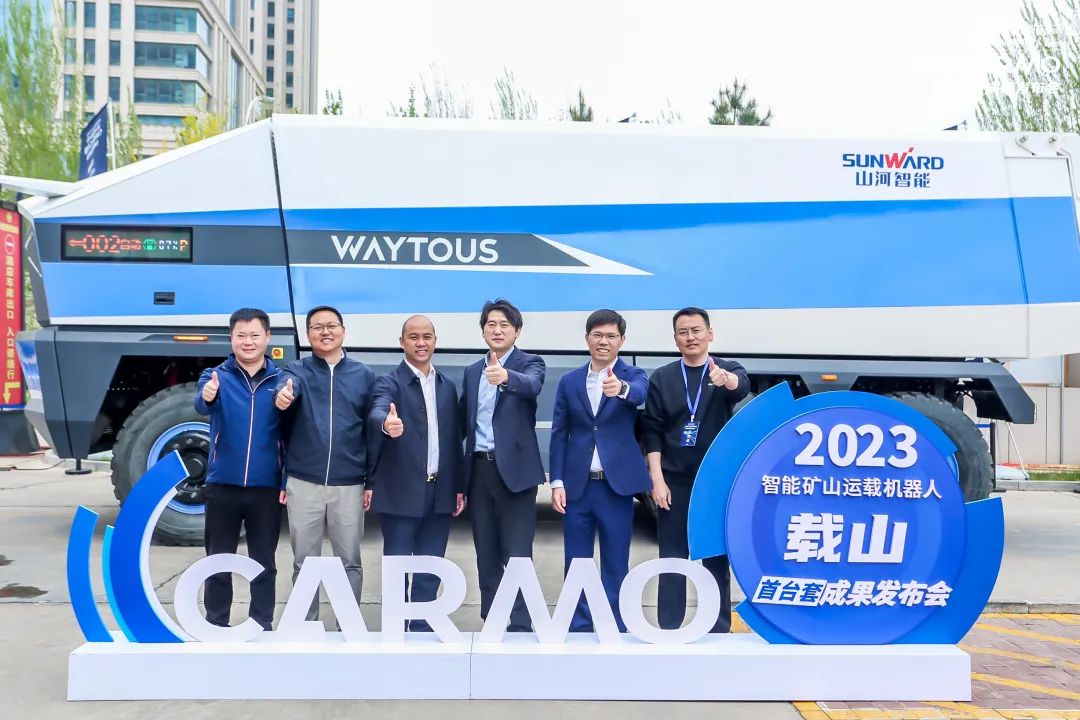 �ҹ���̨������Դ���˼�ʻ����ʽ������Ͷ��ʹ��