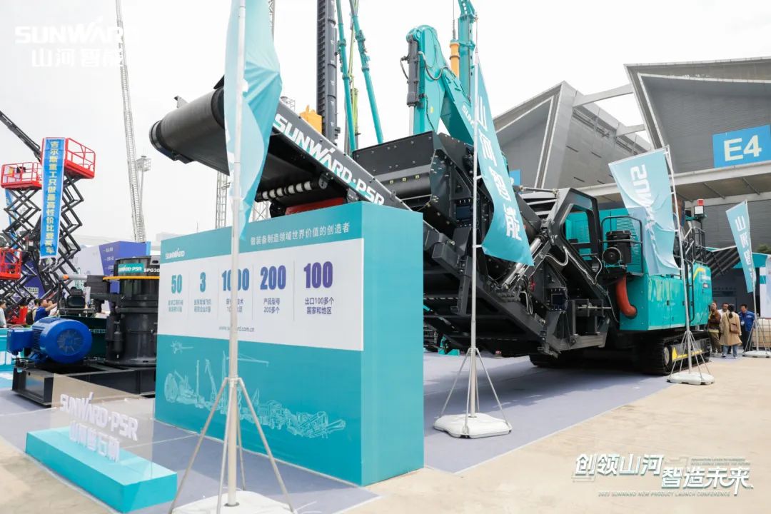 2023 CICEE | �ǹ��ɶԹ�����������2023��ɳ���ʹ��̻�еչ�����ܻ����綯����ƷվCλ