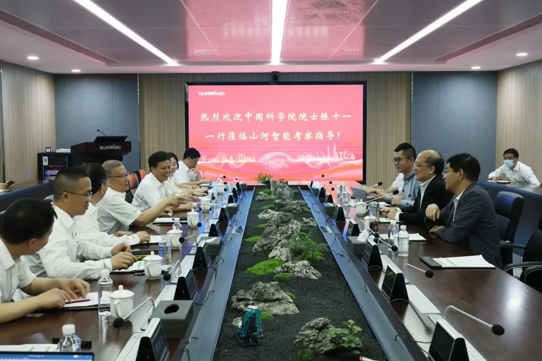 Öйú¿ÆÑ§ÔºÔºÊ¿³ÂʮһÂʶӵ½·ÃÌǹûÅɶԹÙÍøÖÇÄÜ