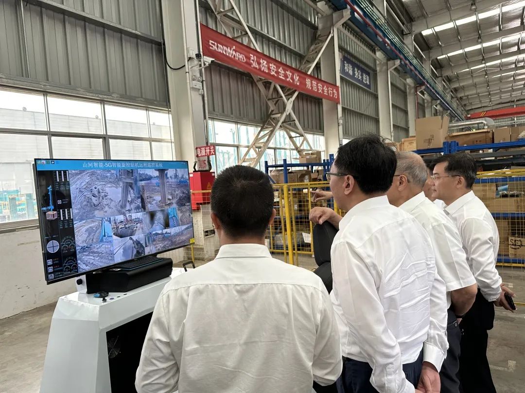 �й���ͨ���Ÿ���˾�������������ǹ��ɶԹ�������