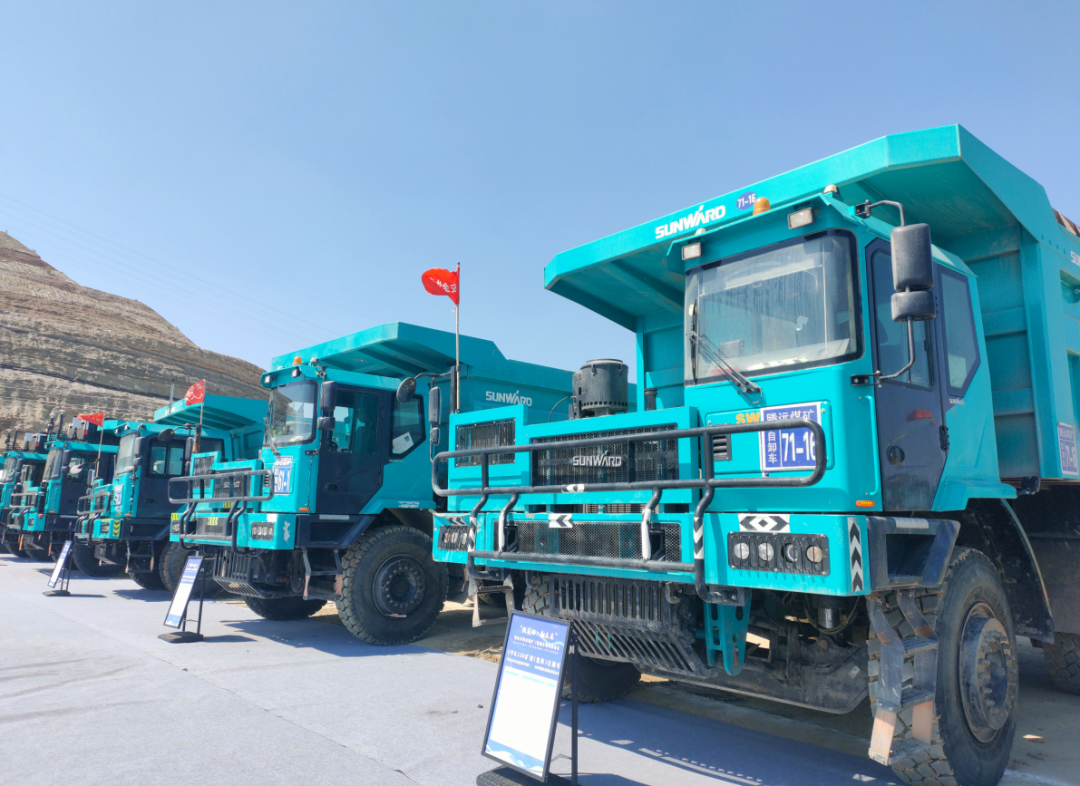 ������ɫ��ɽ�����ǹ��ɶԹ����̡����������˹��ú�������ں��ֳ��ƽ���