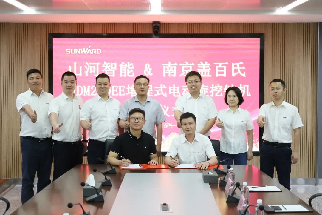 Я�ֿ�����ɫת��֮·���ǹ��ɶԹ�������&�Ͼ��ǰ�������ʽ�綯�������ǩԼ��ʽ�ֳɾ���