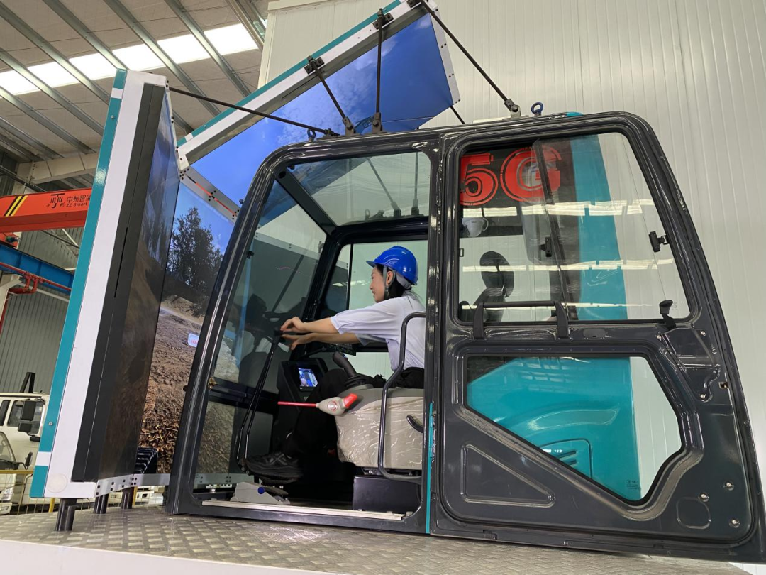 5G�������ʡ��ǹ��ɶԹ������ǻ۵�ɫ