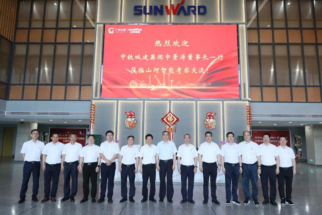 �����ǽ����ŵ�ί��ǡ����³��꾰�ε����ǹ��ɶԹ�������