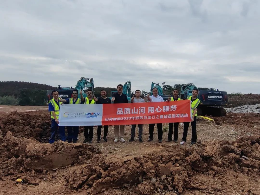 Ʒ���ǹ��ɶԹ�����ר�������ǹ��ɶԹ��������ھ��2023�������������ʽ����