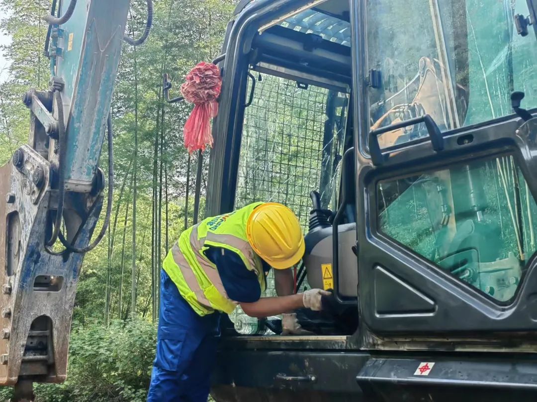 Ʒ���ǹ��ɶԹ�����ר�������ǹ��ɶԹ��������ھ��2023�������������ʽ����