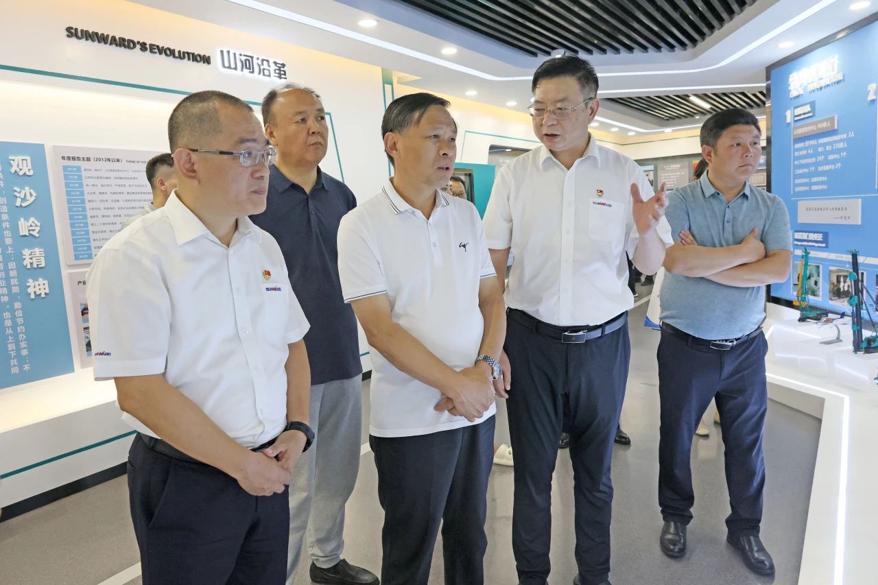 王国和调研糖果派对官网智能