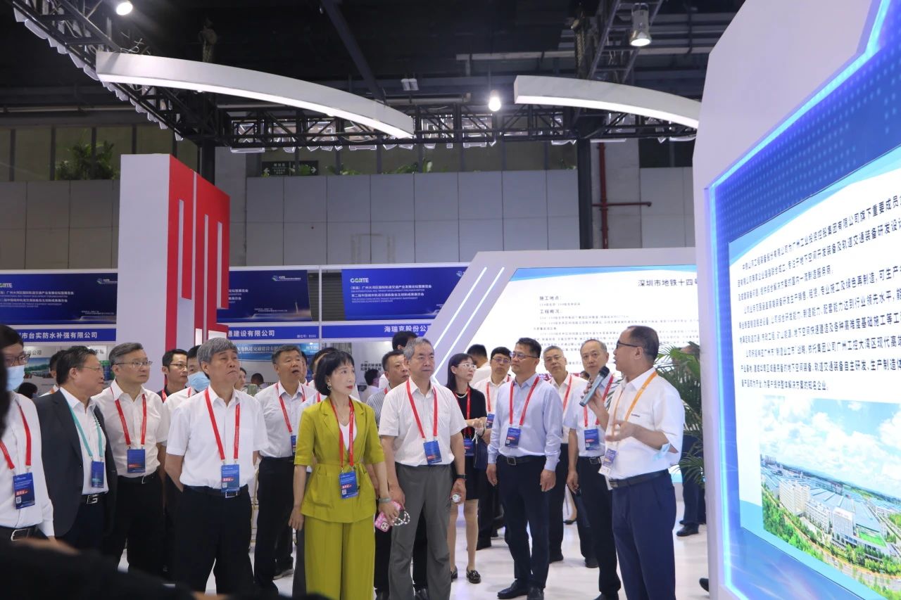 中铁糖果派对官网亮相首届广州大湾区国际轨道交通工业生长论坛暨展览会