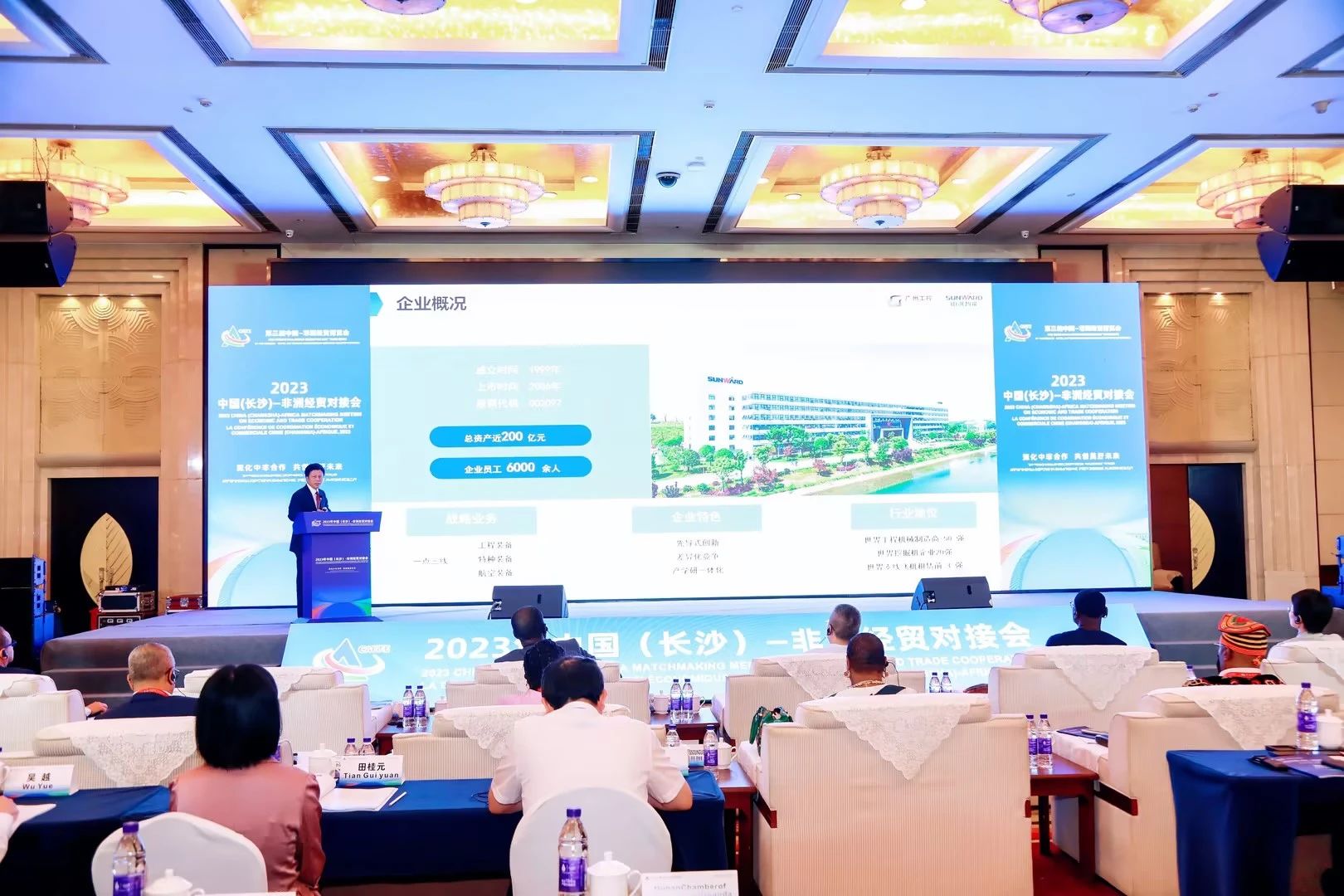 �зǾ�óչ����Բ����Ļ���ǹ��ɶԹ���������д�ԷǺ�����ƪ