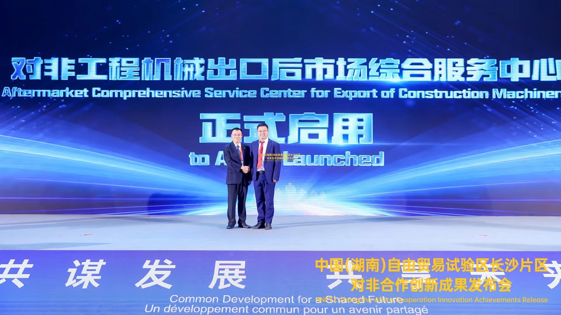 �зǾ�óչ����Բ����Ļ���ǹ��ɶԹ���������д�ԷǺ�����ƪ