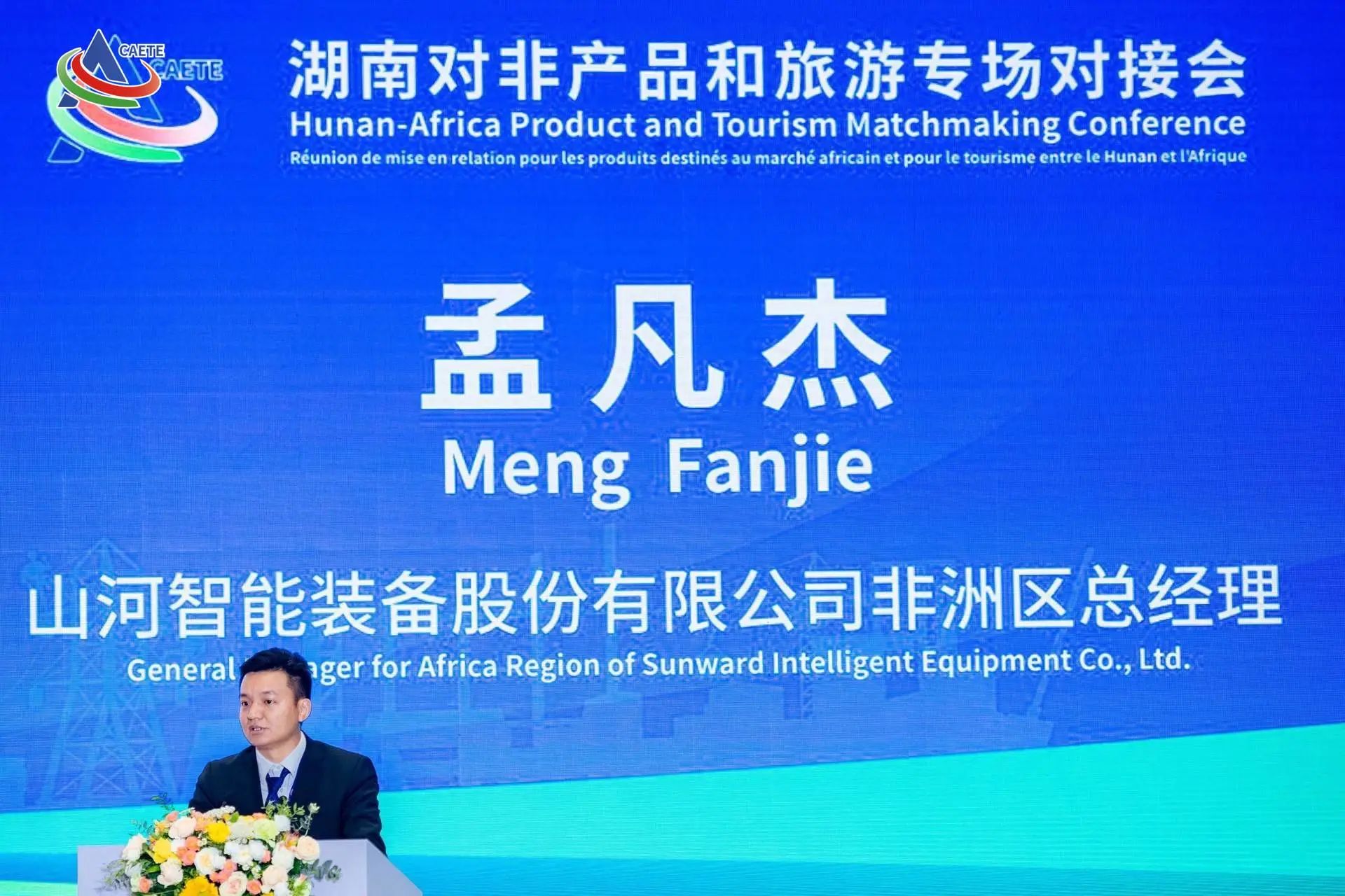 �зǾ�óչ����Բ����Ļ���ǹ��ɶԹ���������д�ԷǺ�����ƪ