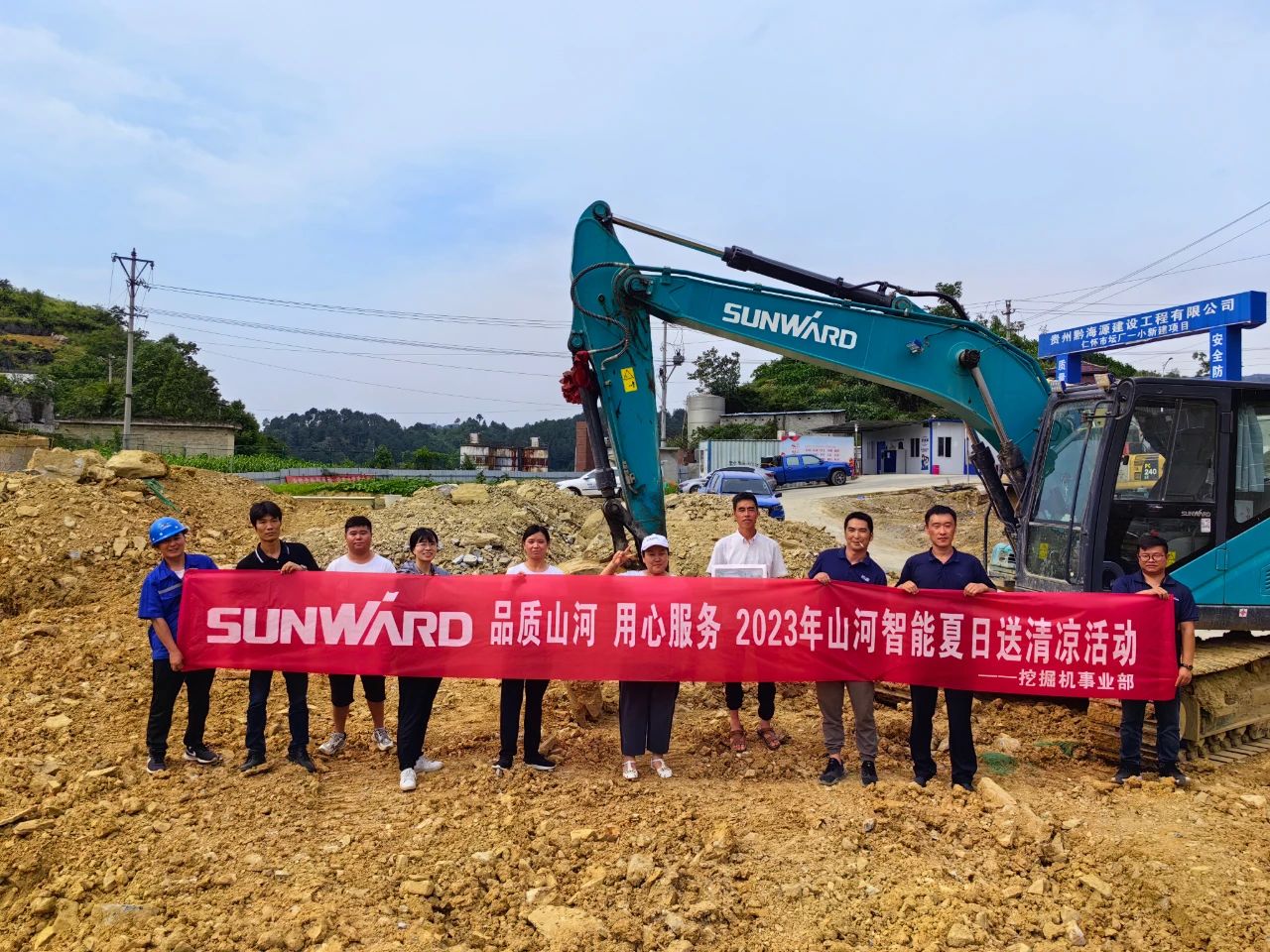 �һֱ������ֹ���ǹ��ɶԹ��������ھ�����������л��Ⱦ�����