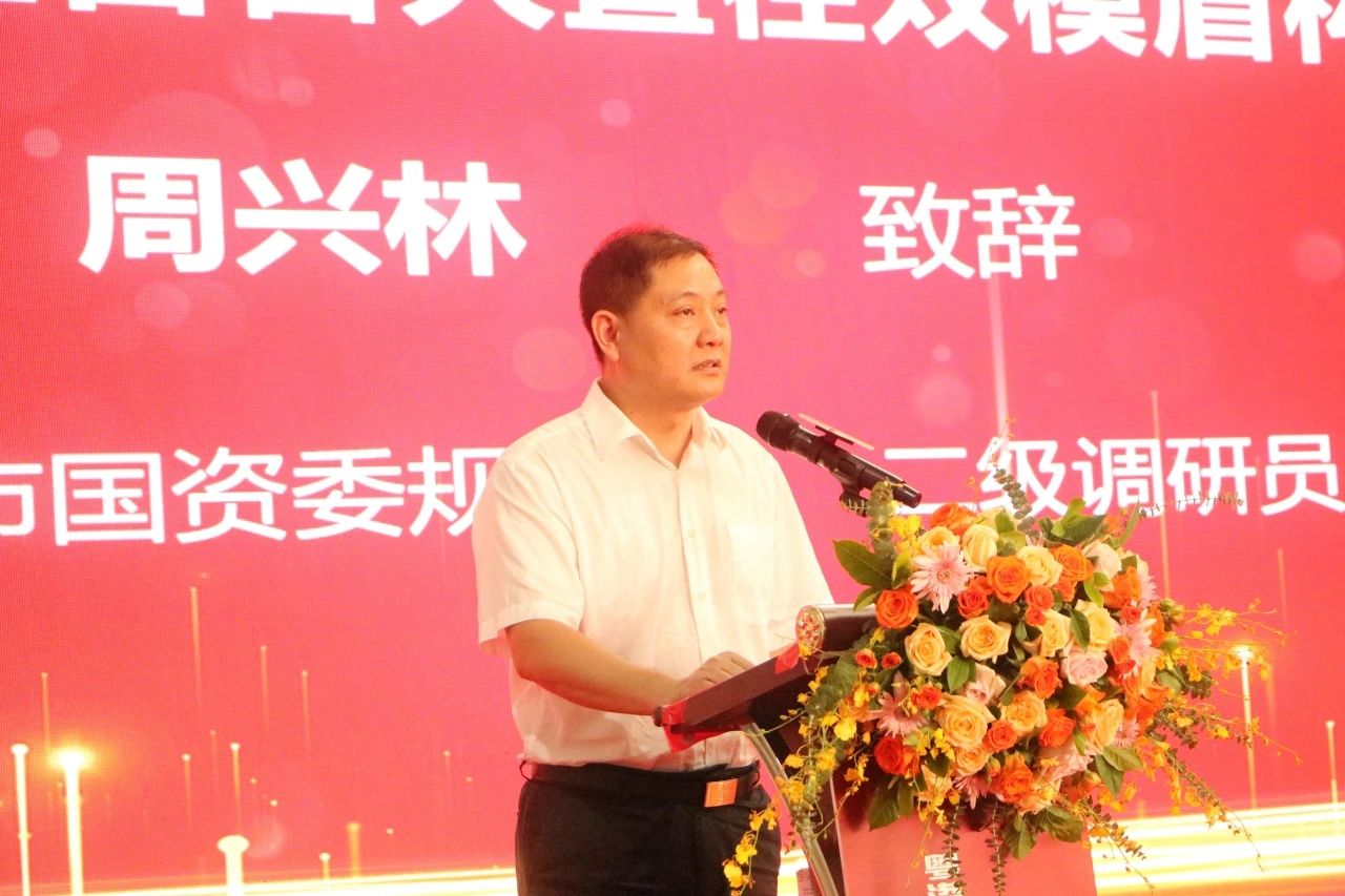 中铁糖果派对官网粤港澳大湾区首台大直径双模盾构机乐成下线