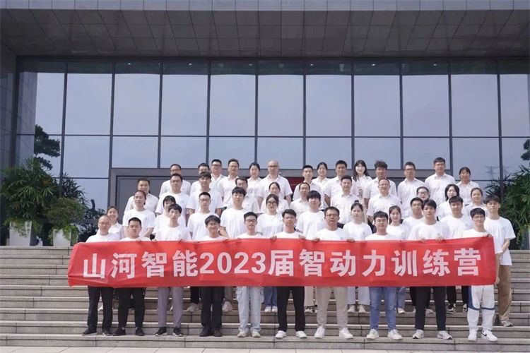 �����Ȱ����ǹ��ɶԹ�������2023�조�Ƕ�������ʽ������