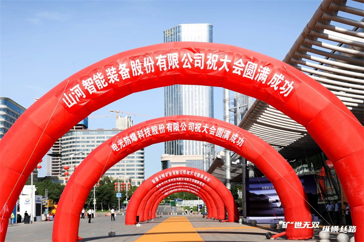 ��������˫���ݺ�˿·���ǹ��ɶԹ������������ʮ�����½����ʿ�ҵ��װ��չ����