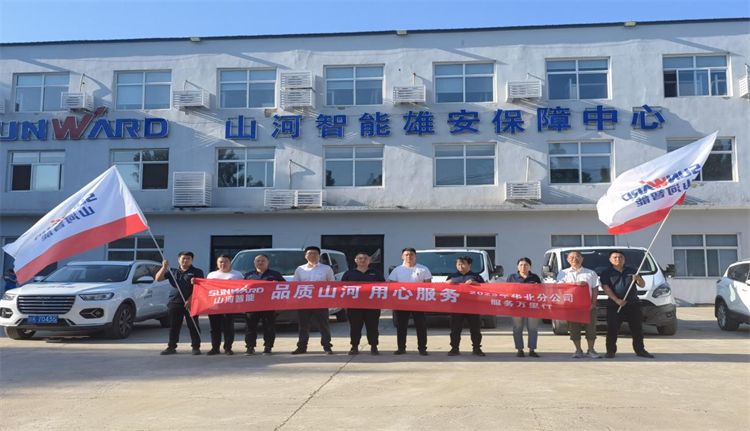 �����ƻ���������룡�ǹ��ɶԹ������ܻ���װ������������Ϊ�����ݻ���