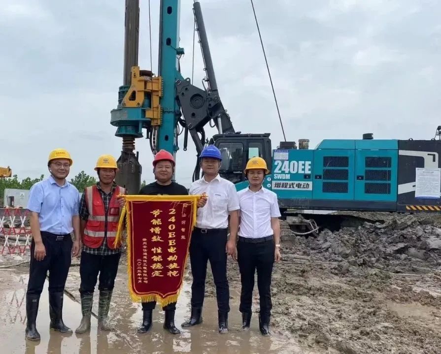 ������ϡ������ܺġ����ǹ��ɶԹ�����������ʽ�綯���������������