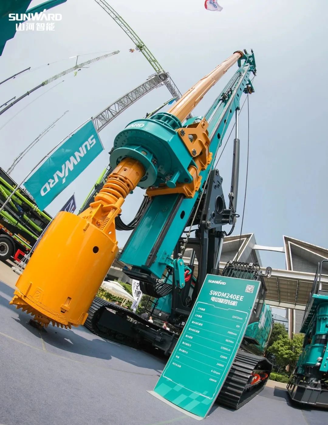 ������ϡ������ܺġ����ǹ��ɶԹ�����������ʽ�綯���������������