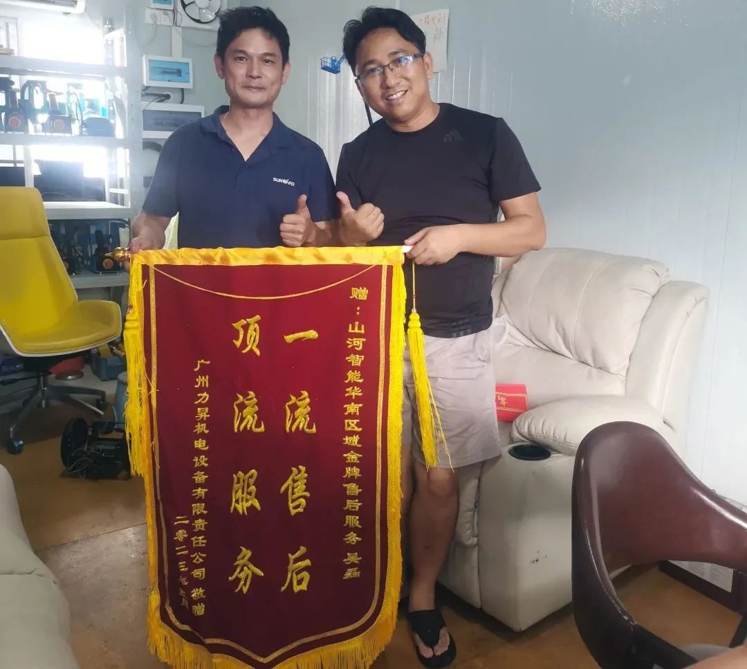 Ʒ���ǹ��ɶԹ�����ר�������ǹ��ɶԹ������ܸ߿ջ�е�����������߽�����