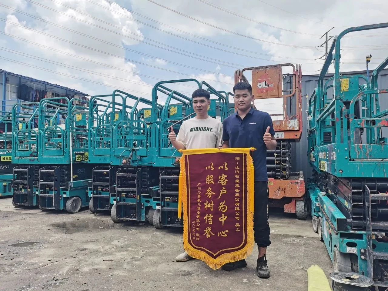 Ʒ���ǹ��ɶԹ�����ר�������ǹ��ɶԹ������ܸ߿ջ�е�����������߽�����