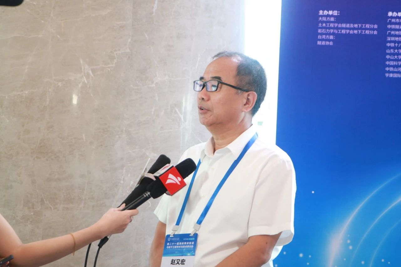 �����ǹ��ɶԹ����а�ڶ�ʮһ�캣Ͽ������������¹���ѧ�����������л�