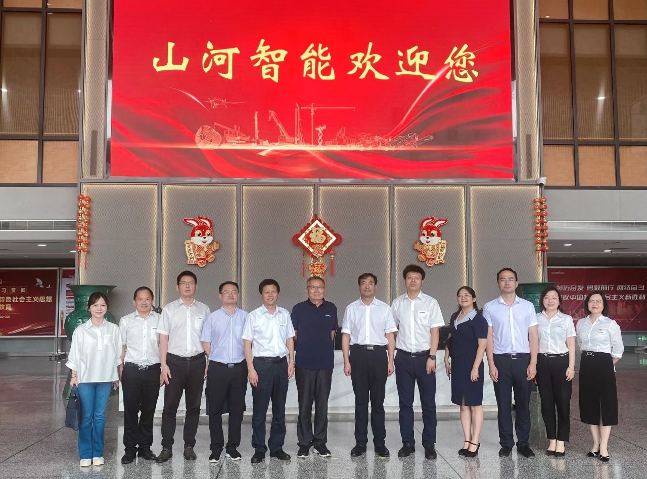 ����ʡ���������������������ǹ��ɶԹ�������