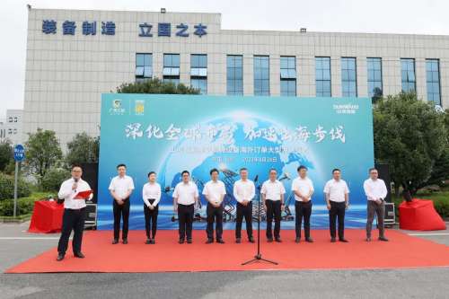 �ǹ��ɶԹ���-׷�󿵽�,����һ������