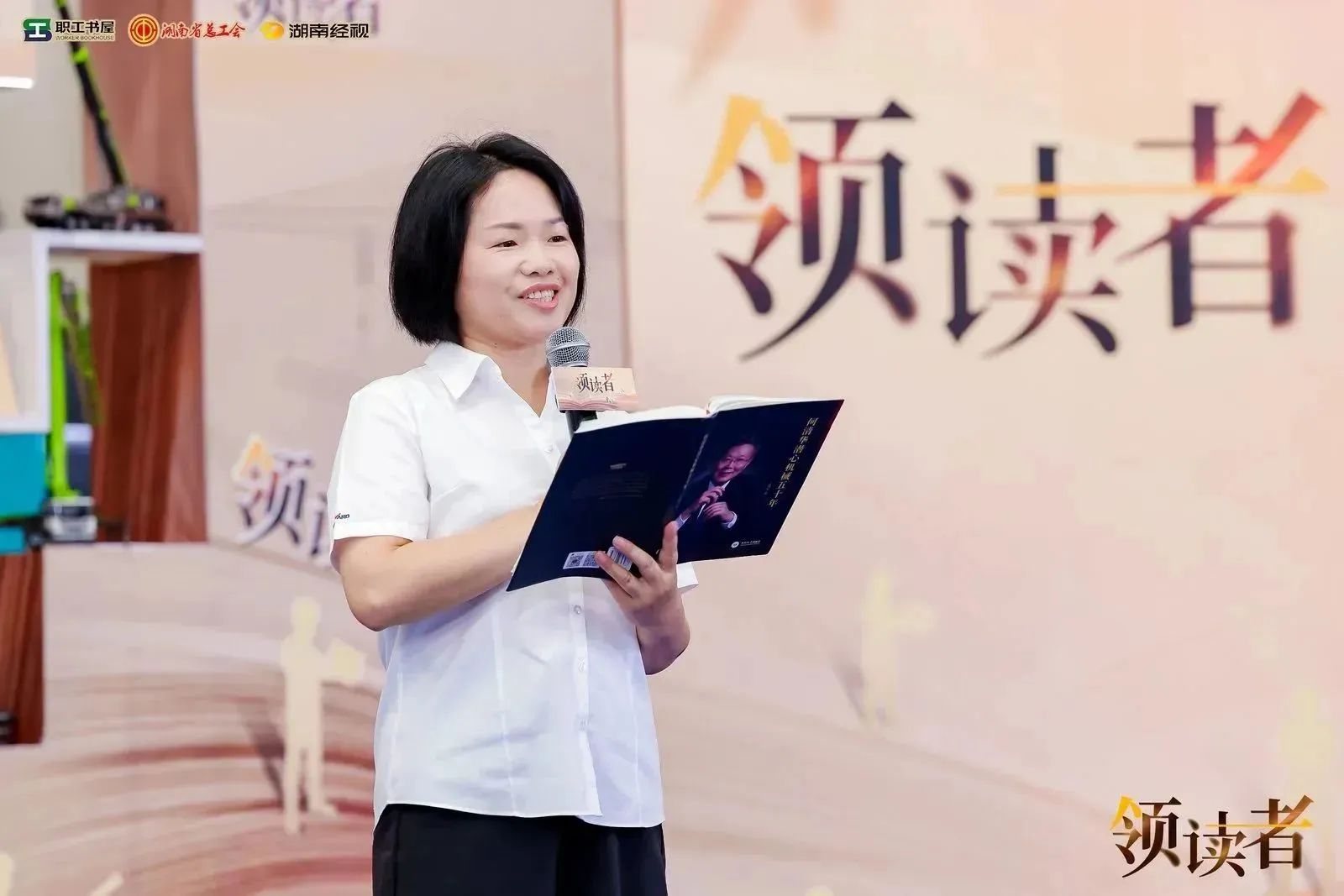 ��������������δ��������ֱ����Ŀ������ߡ���ɳ��������ר�����ǹ��ɶԹ�����ҵ�Ǿ���