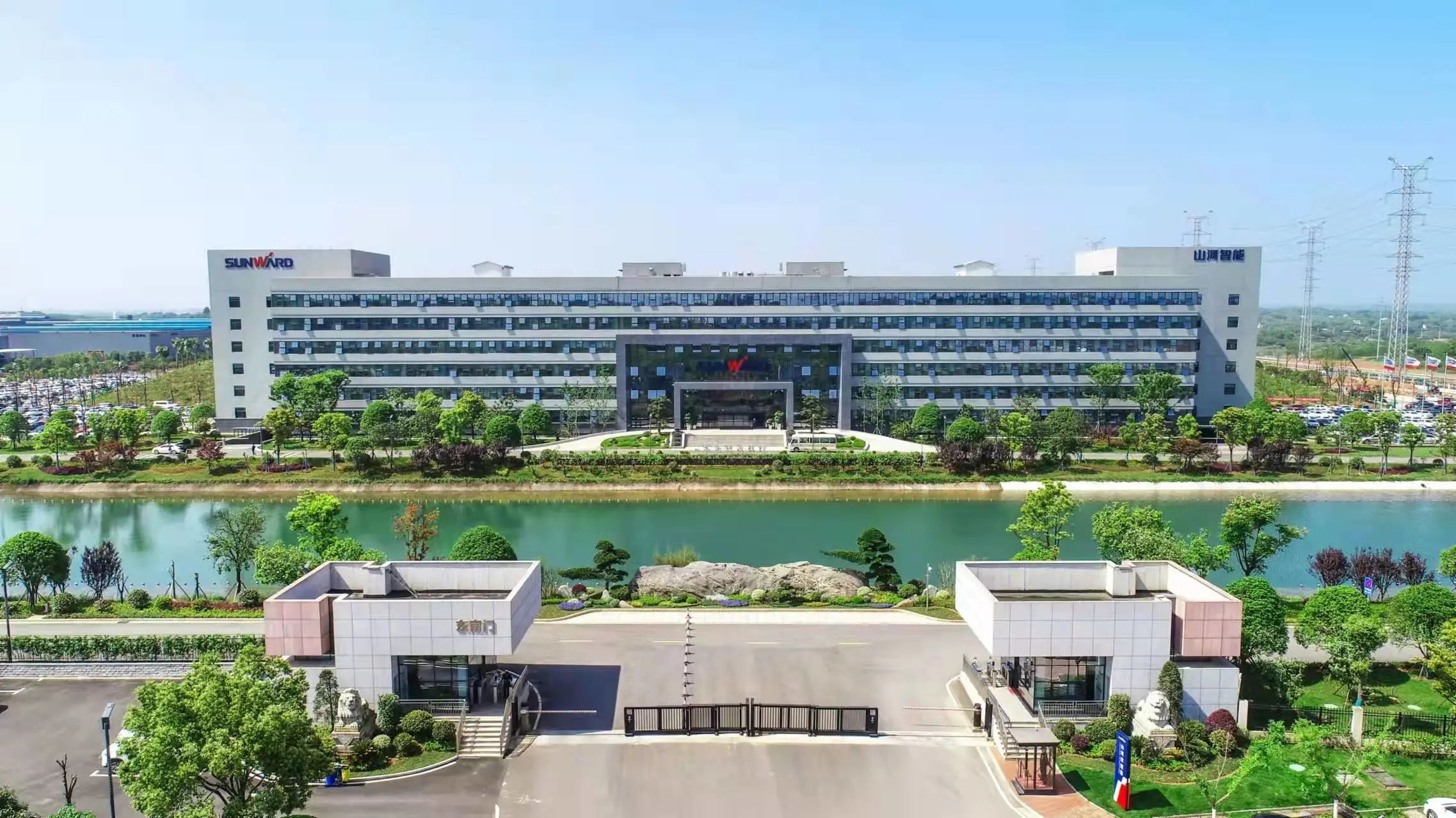 点赞!糖果派对官网智能荣登2023中国标杆智能工厂百强榜