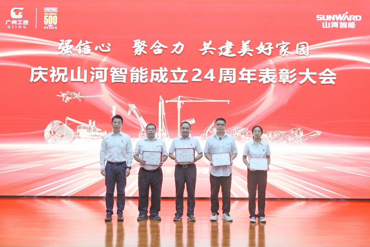 ǿ���� ��Э�� ����������԰������ף�ǹ��ɶԹ������ܽ���24���������ʢ���ٿ�