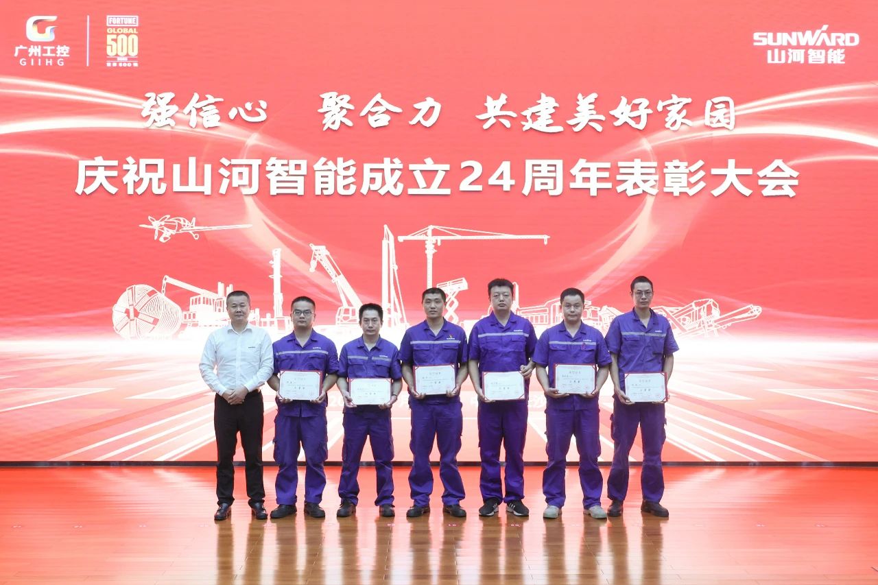 ǿ���� ��Э�� ����������԰������ף�ǹ��ɶԹ������ܽ���24���������ʢ���ٿ�