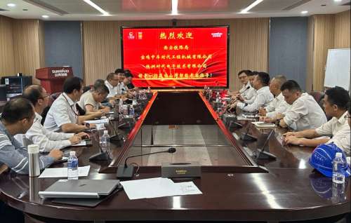 �ǹ��ɶԹ���-׷�󿵽�,����һ������