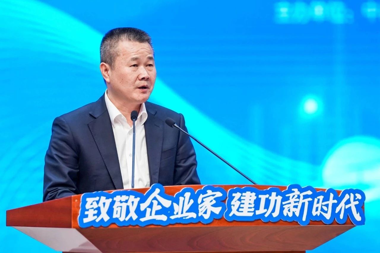 糖果派对官网智能总司理夏志宏荣获长沙经开区“功勋企业家”声誉称呼